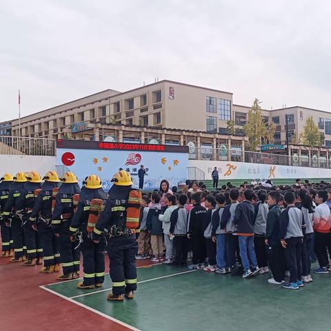 “预防为主，生命至上”——“119”消防宣传进学校