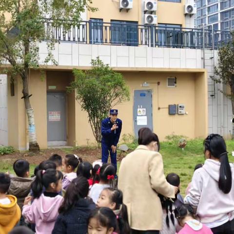 “全民消防，生命至上——安全用火用电” 消防宣传月进幼儿园，安全“童”行护成长