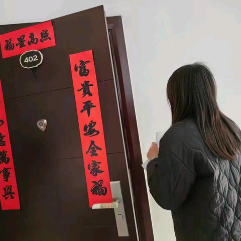 困难群众申报日：温暖关怀，共筑幸福家园