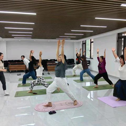 兴隆街道兴盛社区开展社区瑜伽公益活动