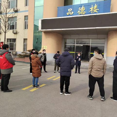 邱家店镇实验中学进行春季开学前疫情防控应急演练