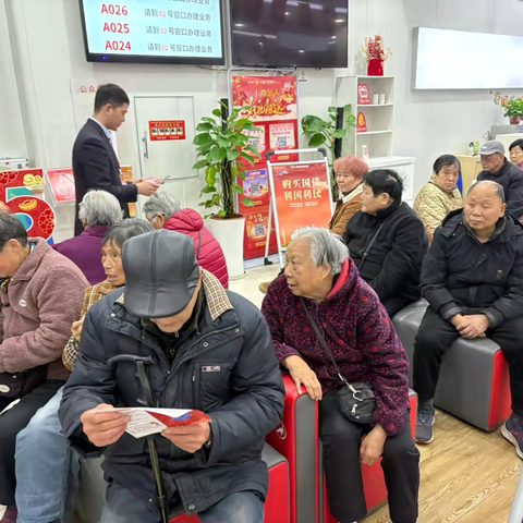 工行城外支行开展3.15金融消保专题宣传活动