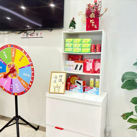 “爱在重阳，情暖厅堂”--工行城外支行开展重阳节主题沙龙活动