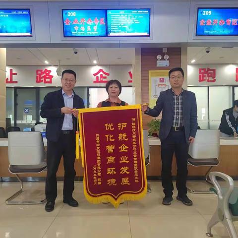 开发区市场监管局优化营商环境、护航企业发展