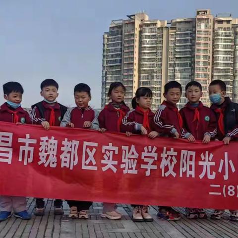 学习雷锋精神，争做优秀少年！