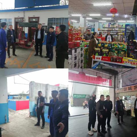 守牢“安全关”过好“平安年”——金江镇开展2025年“春节”前安全生产大检查