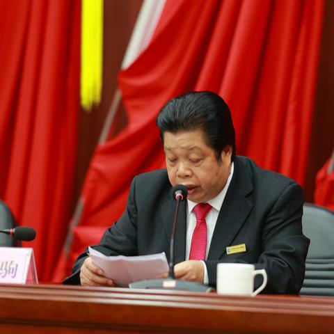 江埔商会召开第六届换届大会暨春茗茶话会