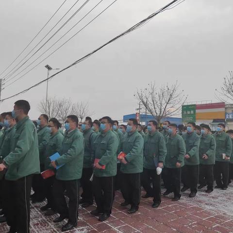 “激情共赢心时代 奋斗冲刺421”销售中心赋能集训