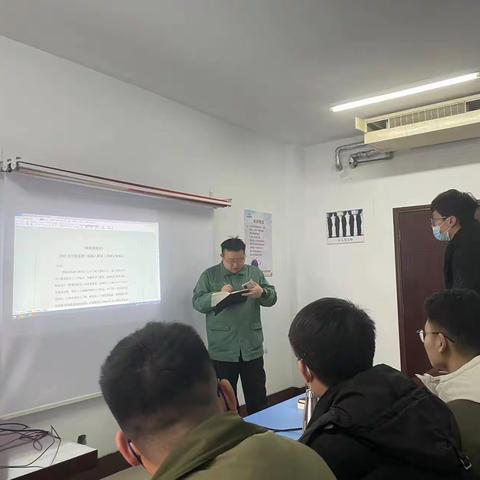 《第五届新员工雄鹰训练营 成就明天卓越前程》一