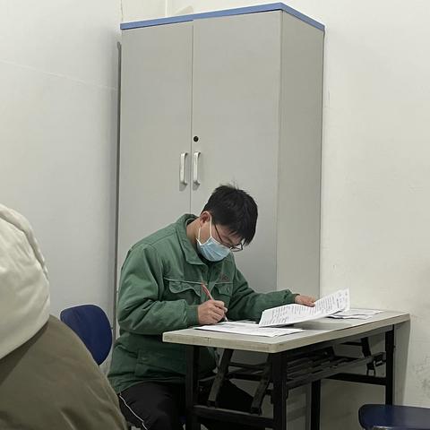 《新员工雄鹰训练营 成就明天卓越前程三》