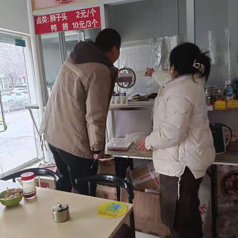 蒲北街道复兴社区开展非居民燃气用户报警装置排查