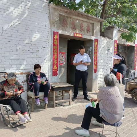 复兴社区的简篇