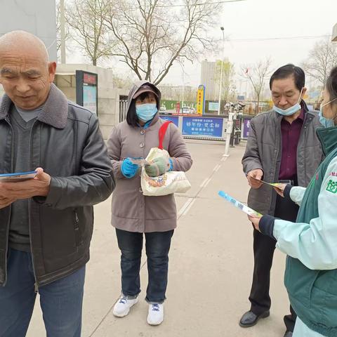 “你我共同努力，终结结核流行”--振兴社区开展世界结核病日义诊活动