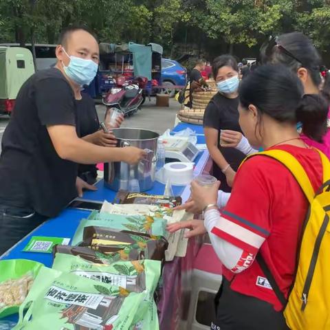 云台山茶旅集团：集资去旅游，是不是一个可行的计划