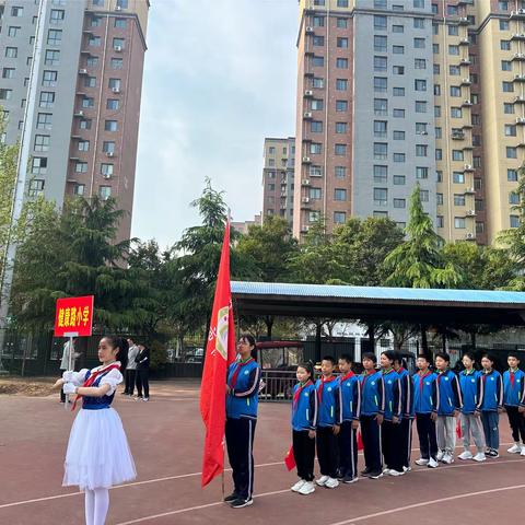 喜报🎉🎉🎉——济源市北海健康路小学参加北海中心校2024年“阳光体育活动月”争得多项荣誉🏅