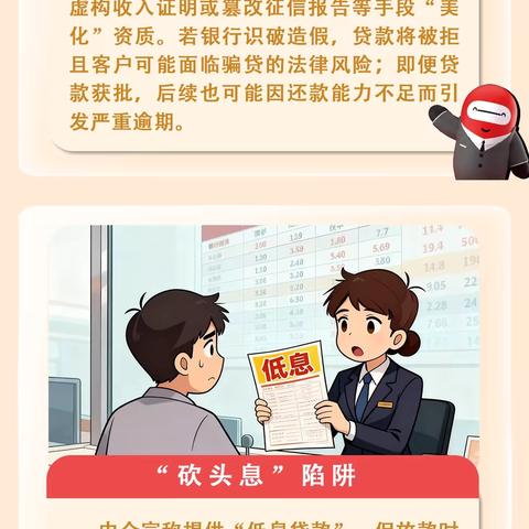 守护存款安全，存保“十”终如一｜浙商银行南昌分行存款保险十周年主题宣讲活动圆满举办