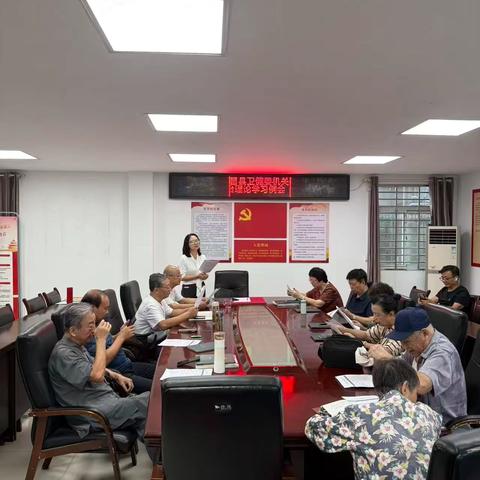 浙商银行南昌分行进县域开展网络安全宣传活动