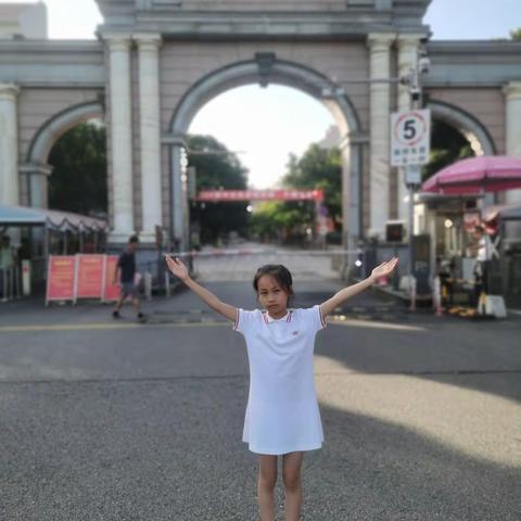 包芯语的暑假生活