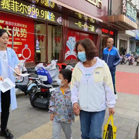 南大街社区卫生服务中心开展计生药具免费领取宣传