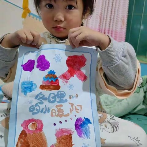 西咸空港小天使幼儿园悉贝托育—亲子手工作品展