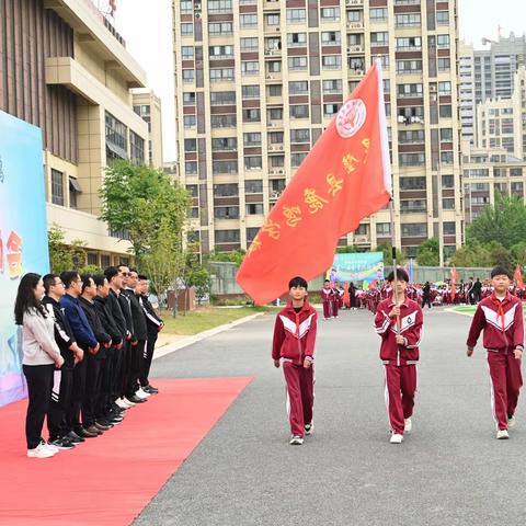 绿荫逐梦 春韵鹿鸣 ——灵璧县鹿鸣学校第一届春季运动会