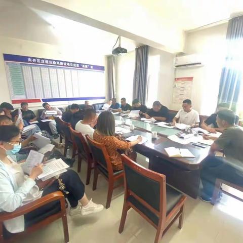 区交通运输局召开安全质量月例会 暨2023年交通防汛工作会议