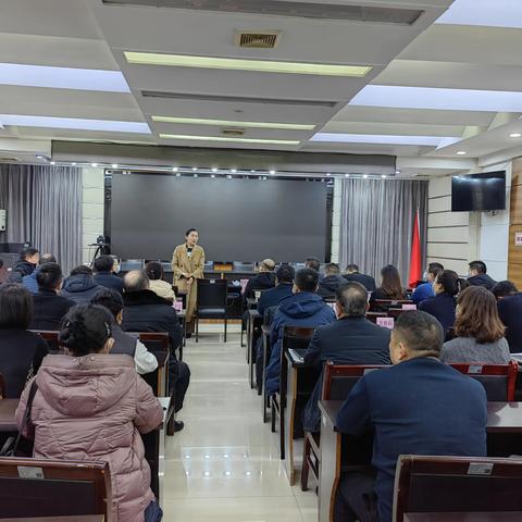 碑林区副区长雷景茹为全区教育系统讲专题党课