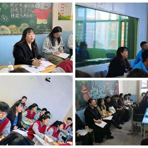 领航启思，教研赋能——巩留县中小学英语教师素养与学科育人能力提升培训训后跟踪指导（巩留云杉中学）纪实