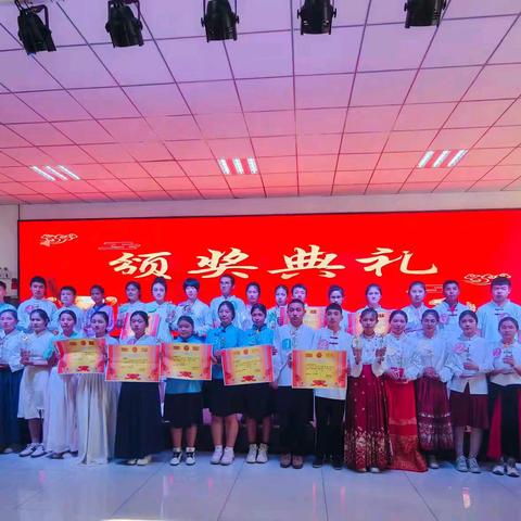 诗承千古少年心，诵诗明志少年强——巩留云杉中学第三届诗词大会