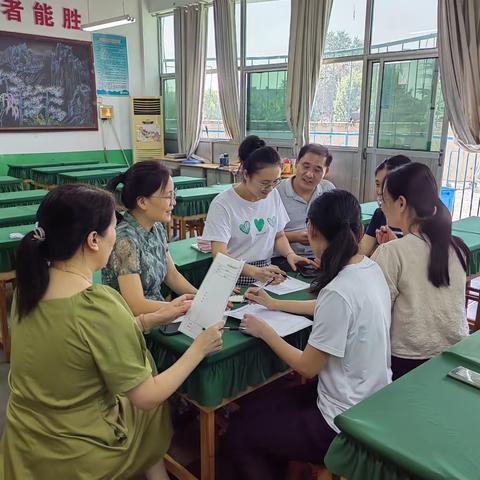 趣味课堂  精益求精—街道第四小学英语常态课活动