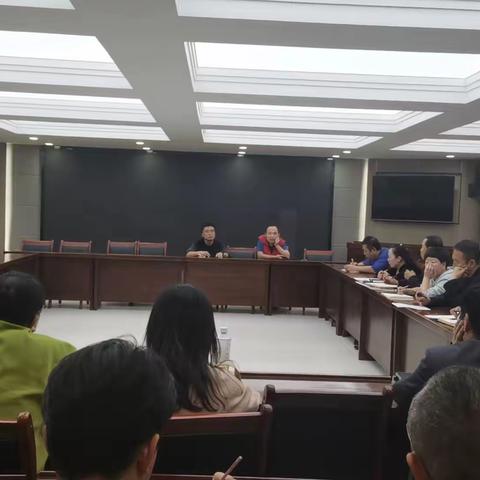 枣园街道召开区考满意度群众反映问题整改专项部署会