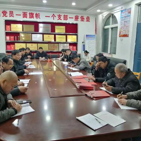 吴寨村第一书记2024年2月份工作