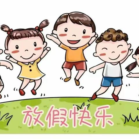 快乐暑假，科学用眼——禹王台区五一路第一小学健康提示