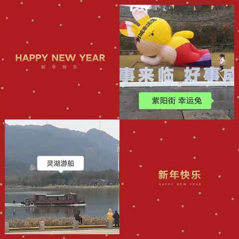 和家人一起过大年