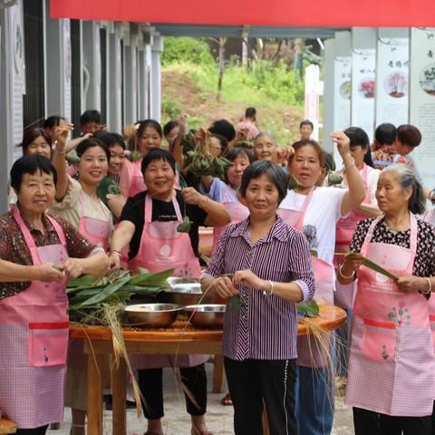 粽叶飘香迎端午 民族团结一家亲--大坪社区端午节主题活动