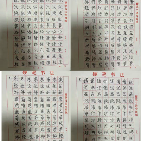 三实小·作业｜何以山西———三年二班作业展示