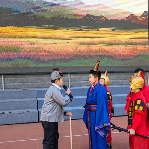 三实小•礼仪剧|西门豹治邺——四年一班课本剧