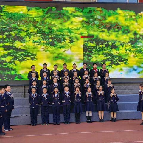 三实小·朗读者｜《我们的生命交响》——四年一班集体朗诵