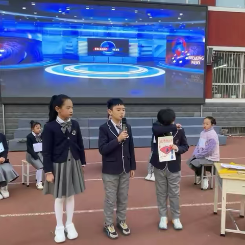 三实小•礼仪剧|是谁杀死了周日——四年二班礼仪剧