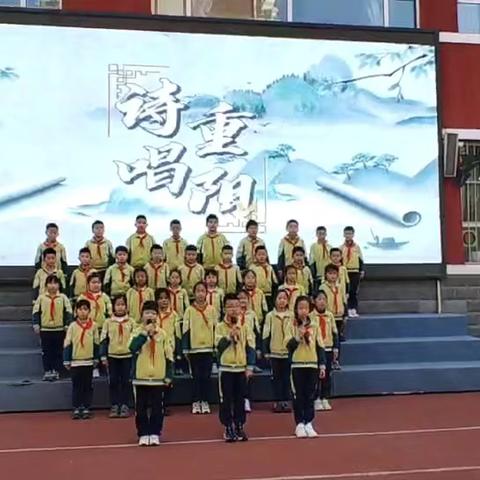 三实小·朗诵 | 《诗唱重阳》——三年三班主题朗诵