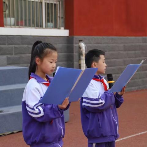 三实小•升旗|承伟人精神，扬时代风帆——二年二班升旗仪式