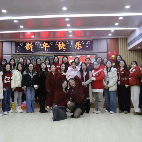 龙马精神迎新春 师生同心谱新篇｜太原市小店区第三实验小学校元旦晚会圆满举办