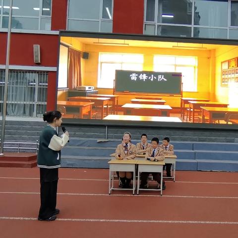 三实小·五育剧场｜《雷锋精神代代传》——六年一班