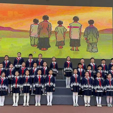 三实小·朗读者｜《“红领巾”拥抱科技新时代》——三年一班朗诵