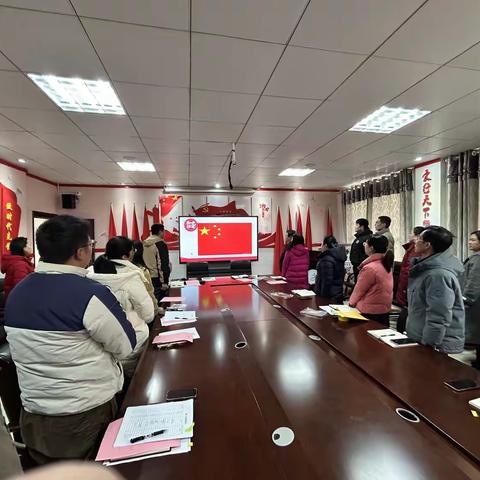 党风纯正铸师魂，弘扬清风树正气——体育路中学开展2025年2月党日活动