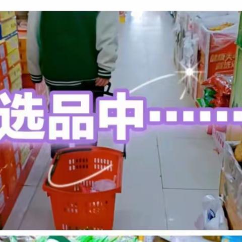 我是小管家-----149班创意学习活动