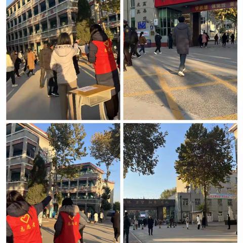 家校共育凝合力，双向奔赴护花开——辛集市第二实验学校八年级家长会