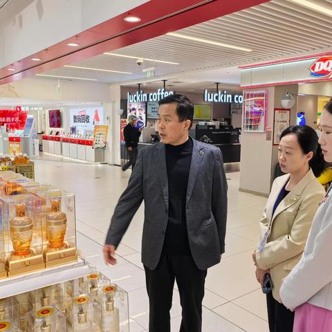 双节坚守护权益，维权保障“不打烊”！市消保中心多维护航假日消费