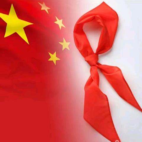 【少先队活动】牢记党的教导 争做强国少年——杨柳雪镇明德小学2025年少先队员入队仪式