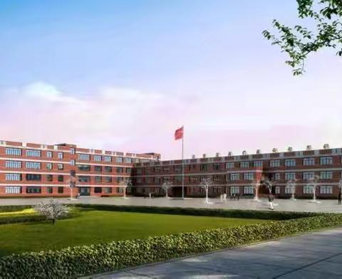 “家”点精彩，“育”见未来——滨城区杨柳雪镇明德小学家长会纪实